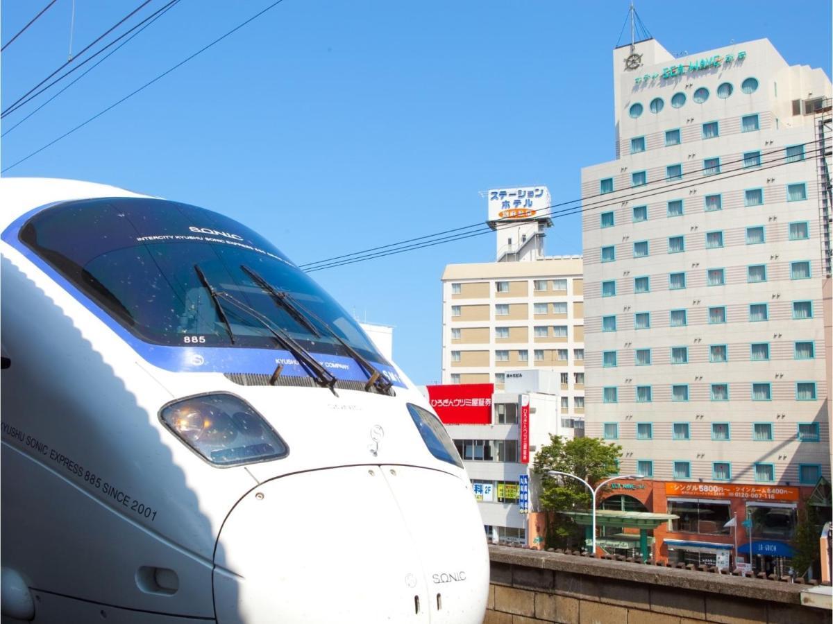 Beppu Station Hotel Екстериор снимка