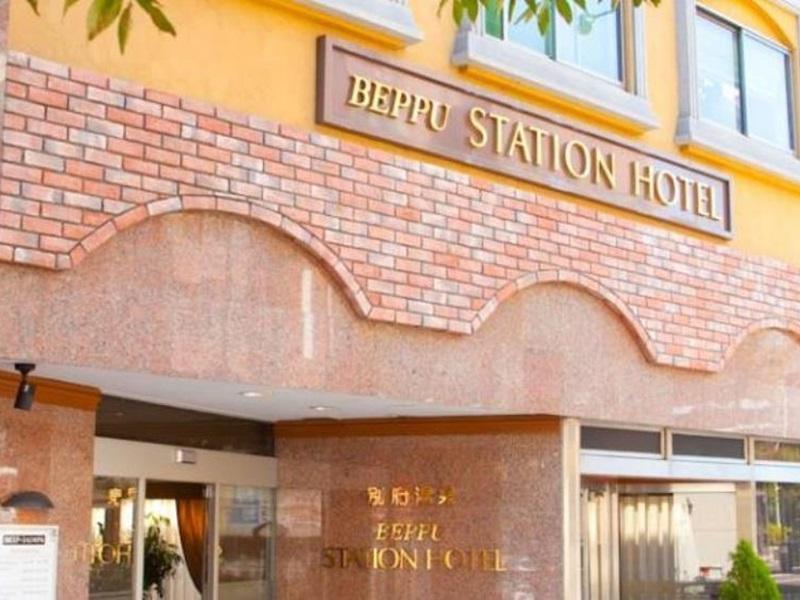 Beppu Station Hotel Екстериор снимка